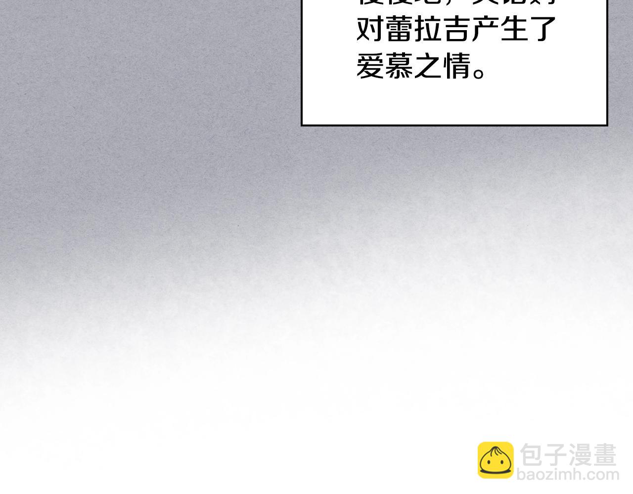 番外3 唤醒睡美人44
