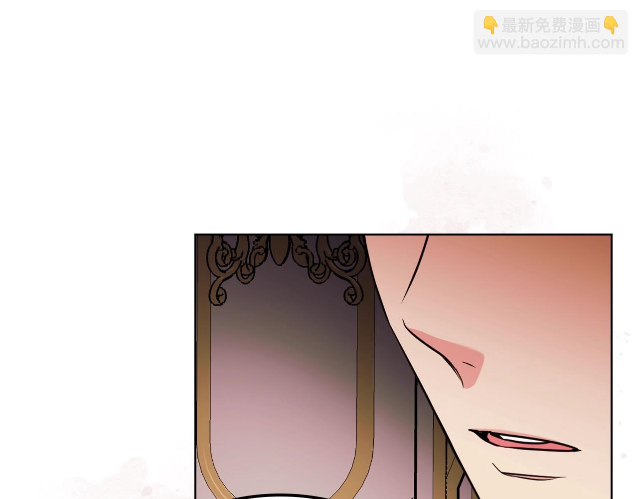 番外3 唤醒睡美人51