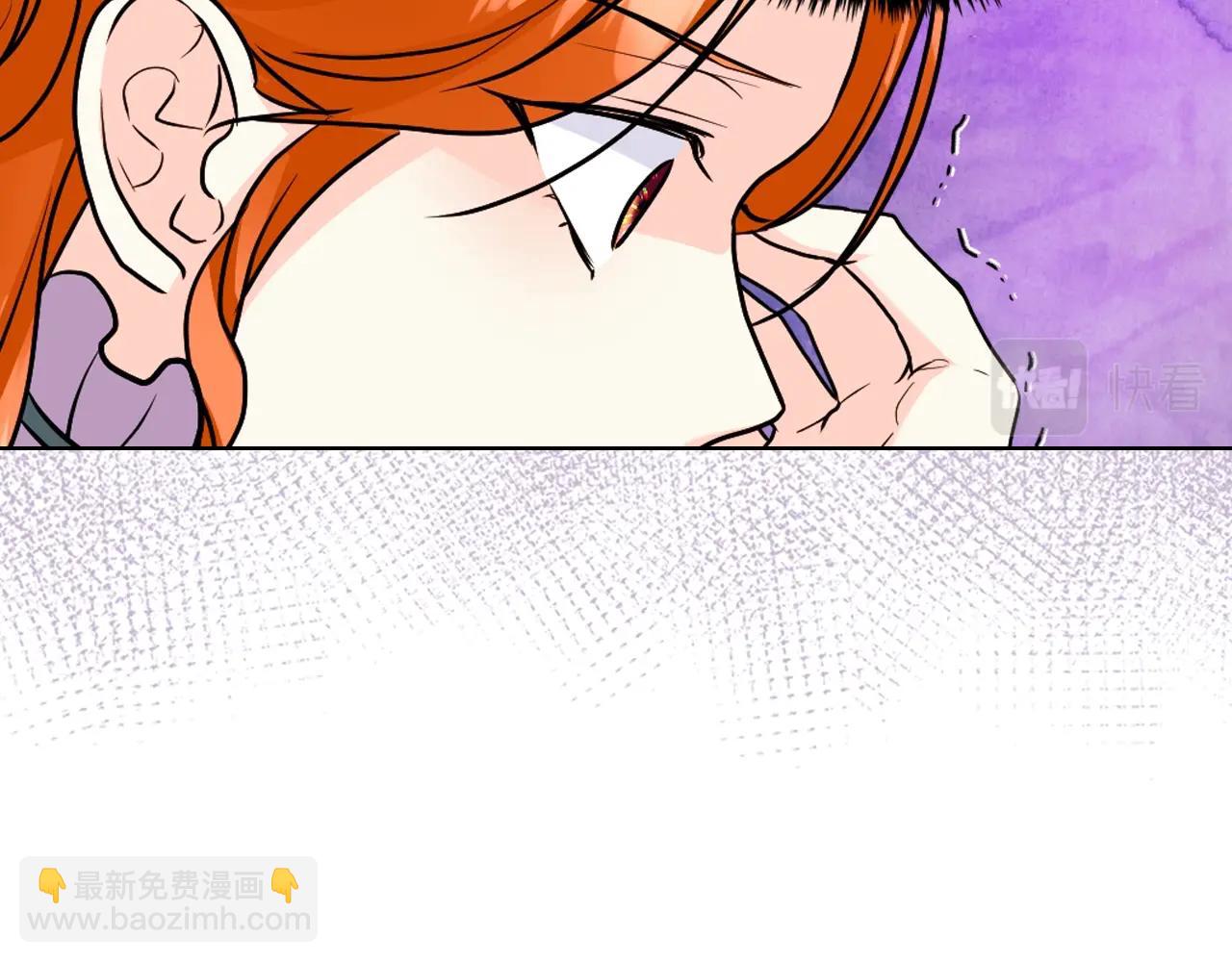 番外3 唤醒睡美人58
