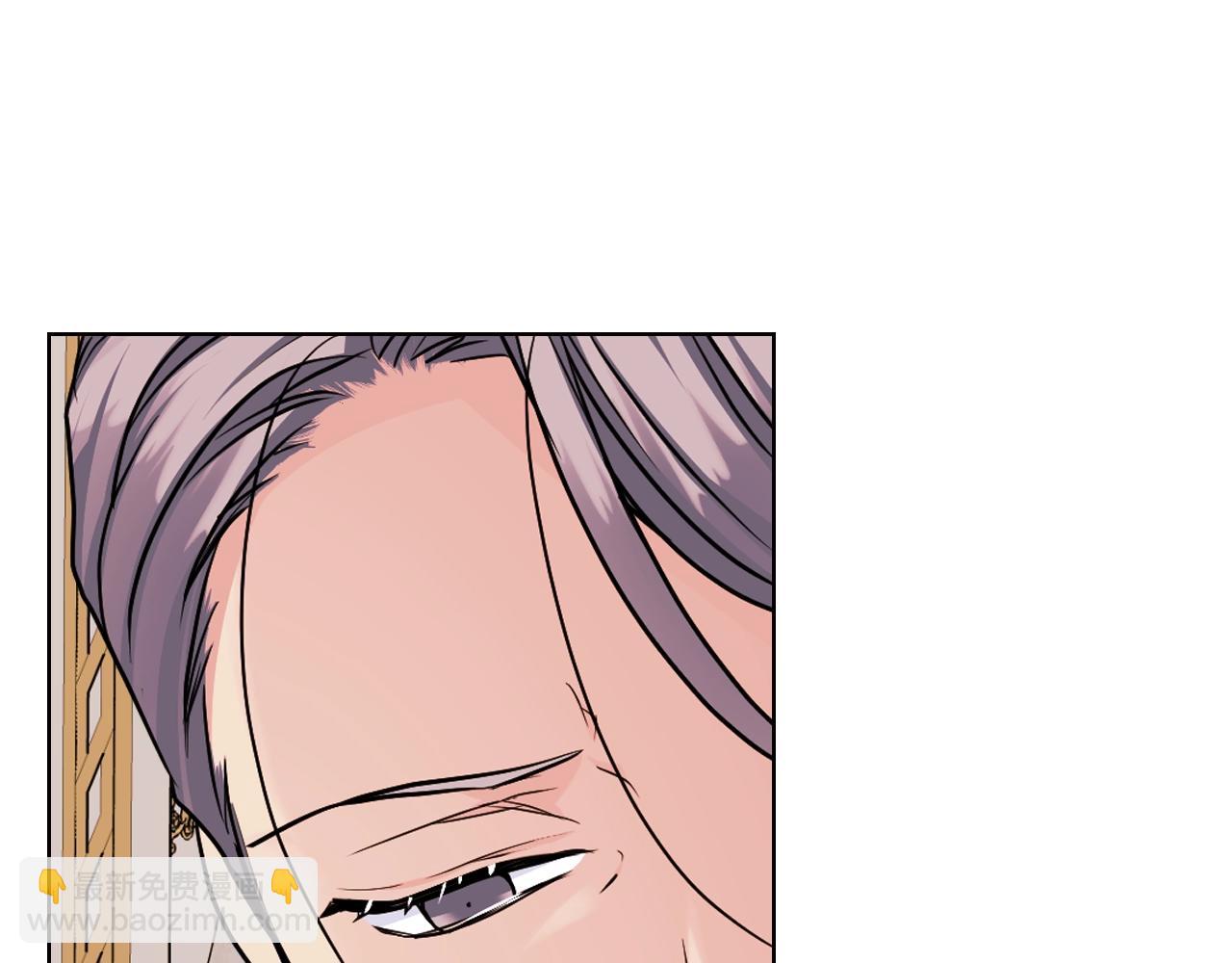 番外3 唤醒睡美人77