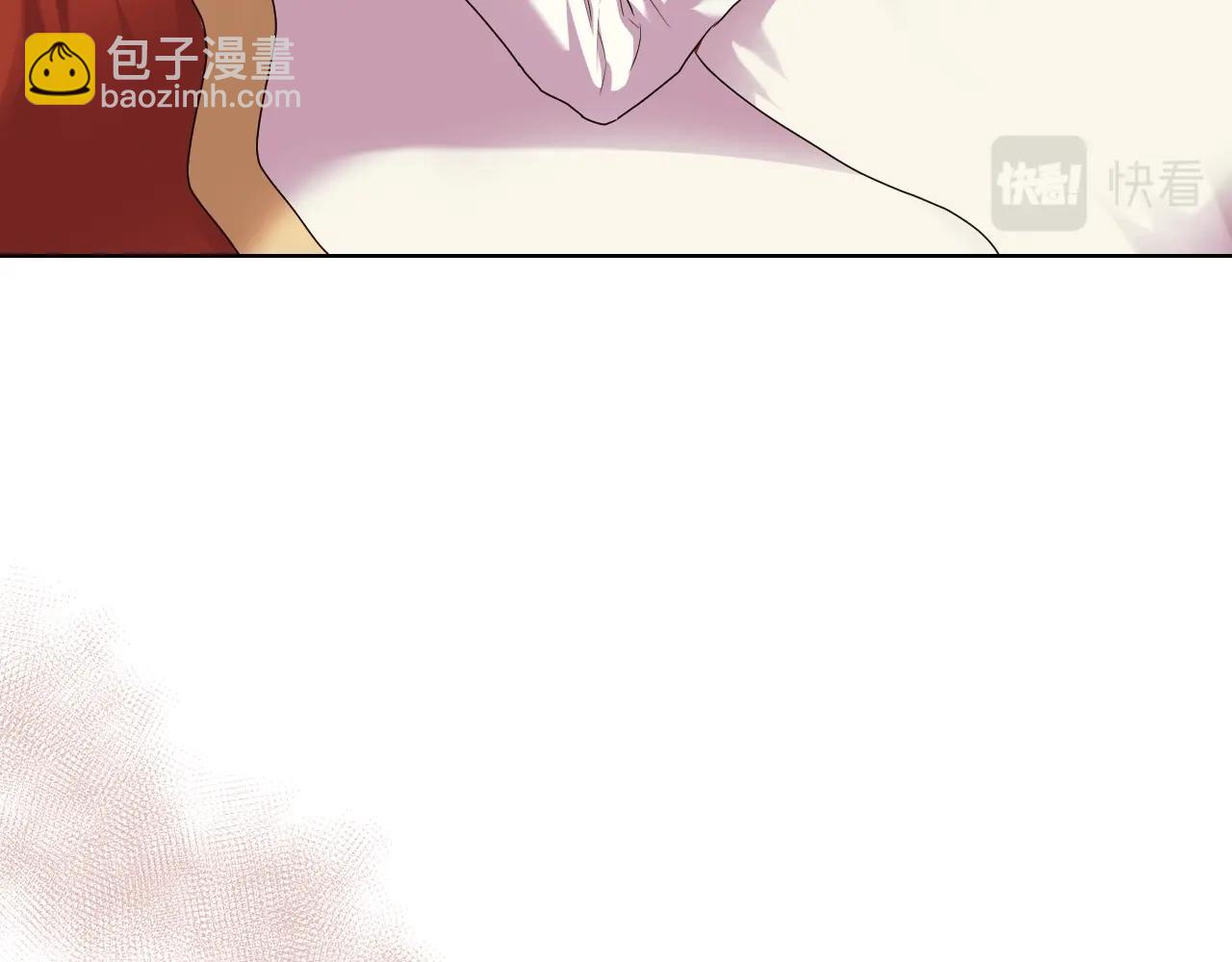 番外3 唤醒睡美人8
