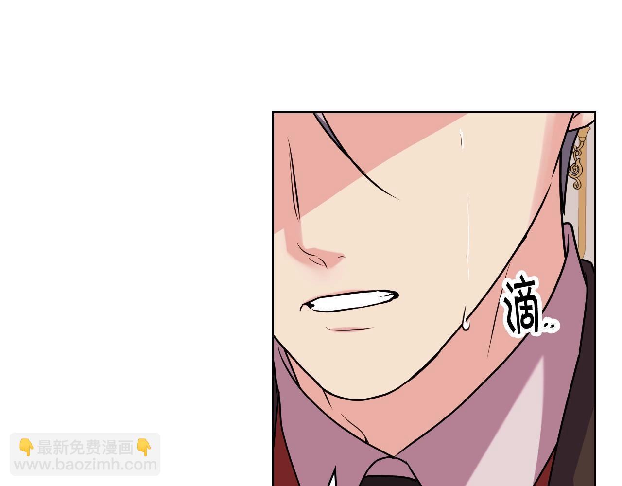 番外3 唤醒睡美人82