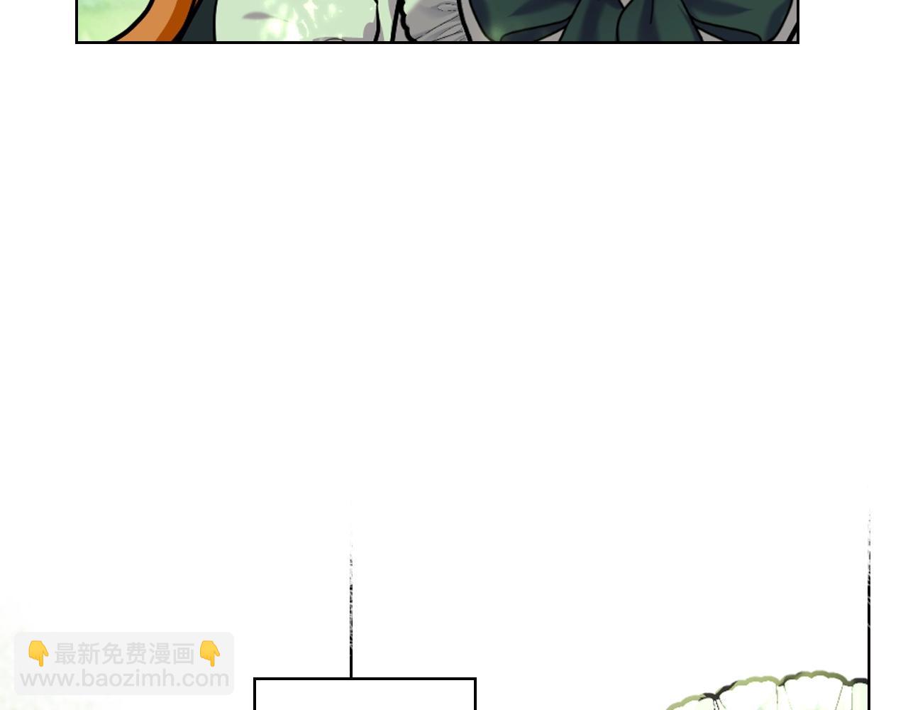番外4 场外求助get122