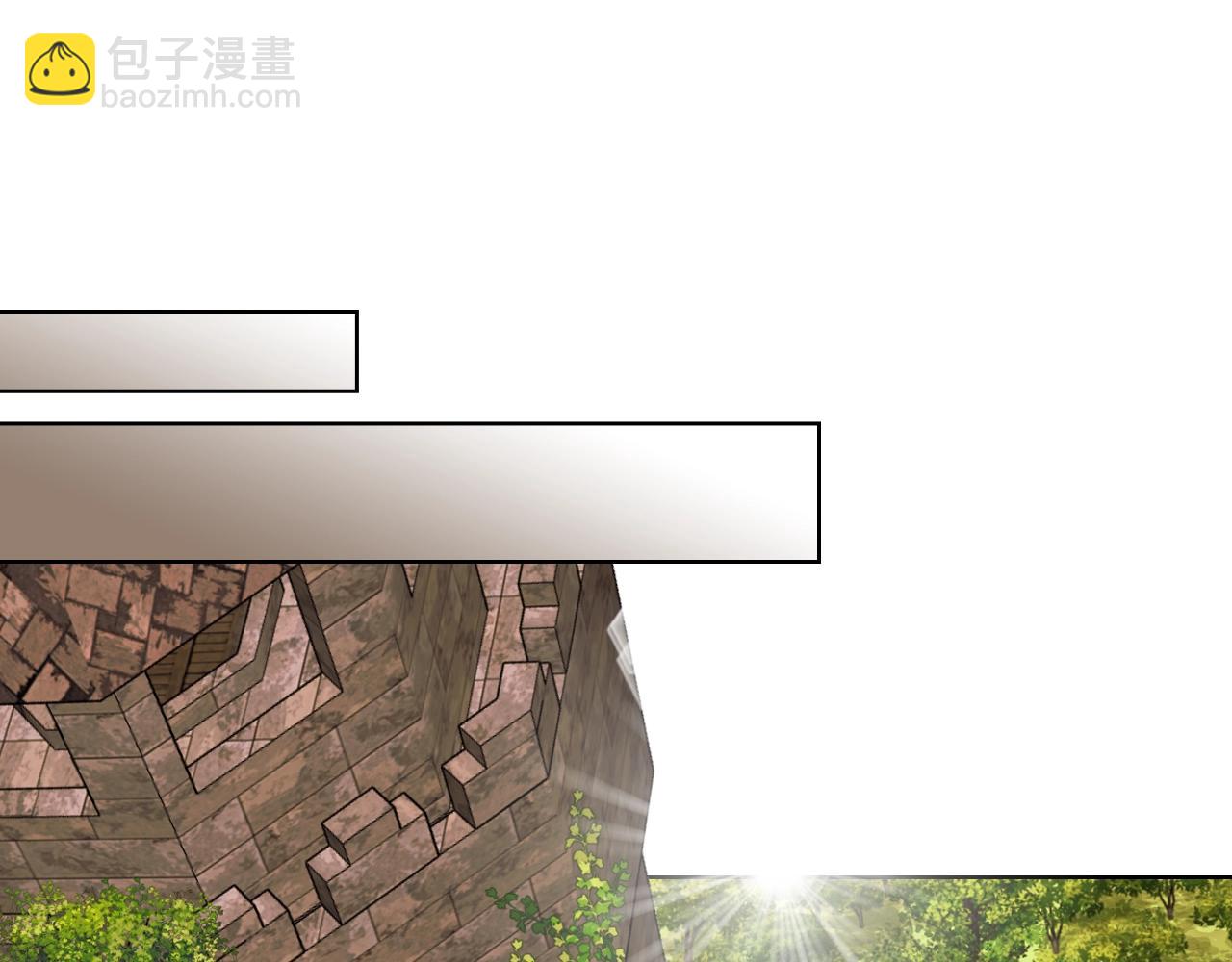 番外4 场外求助get149
