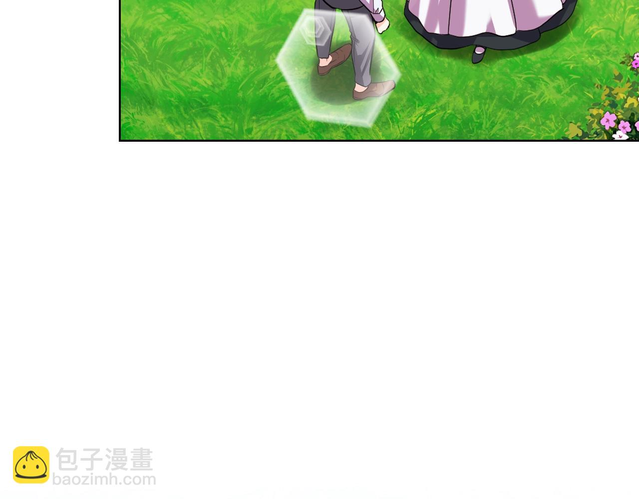 番外4 场外求助get159