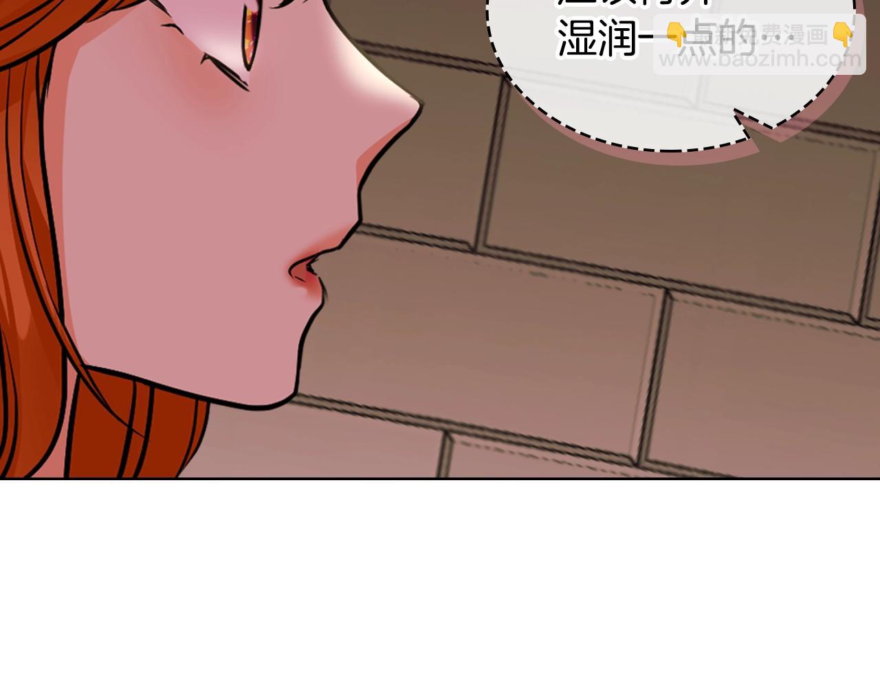 番外4 场外求助get173