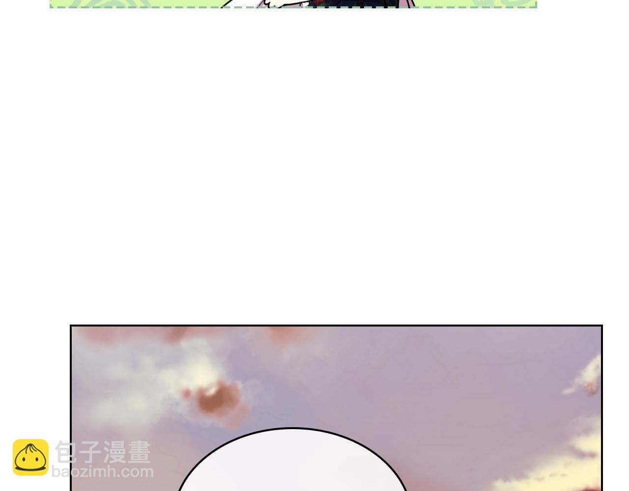 番外4 场外求助get34