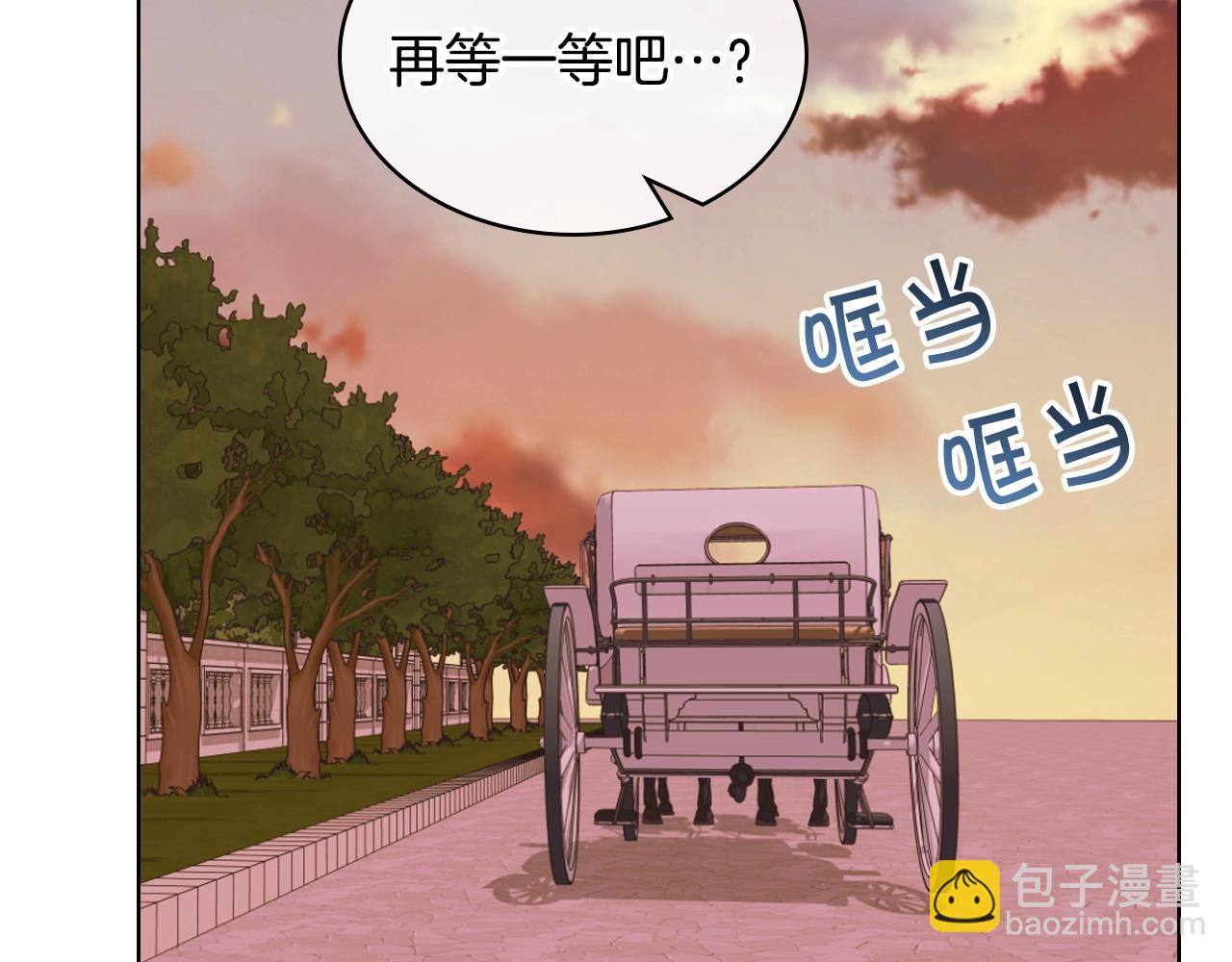 番外4 场外求助get35