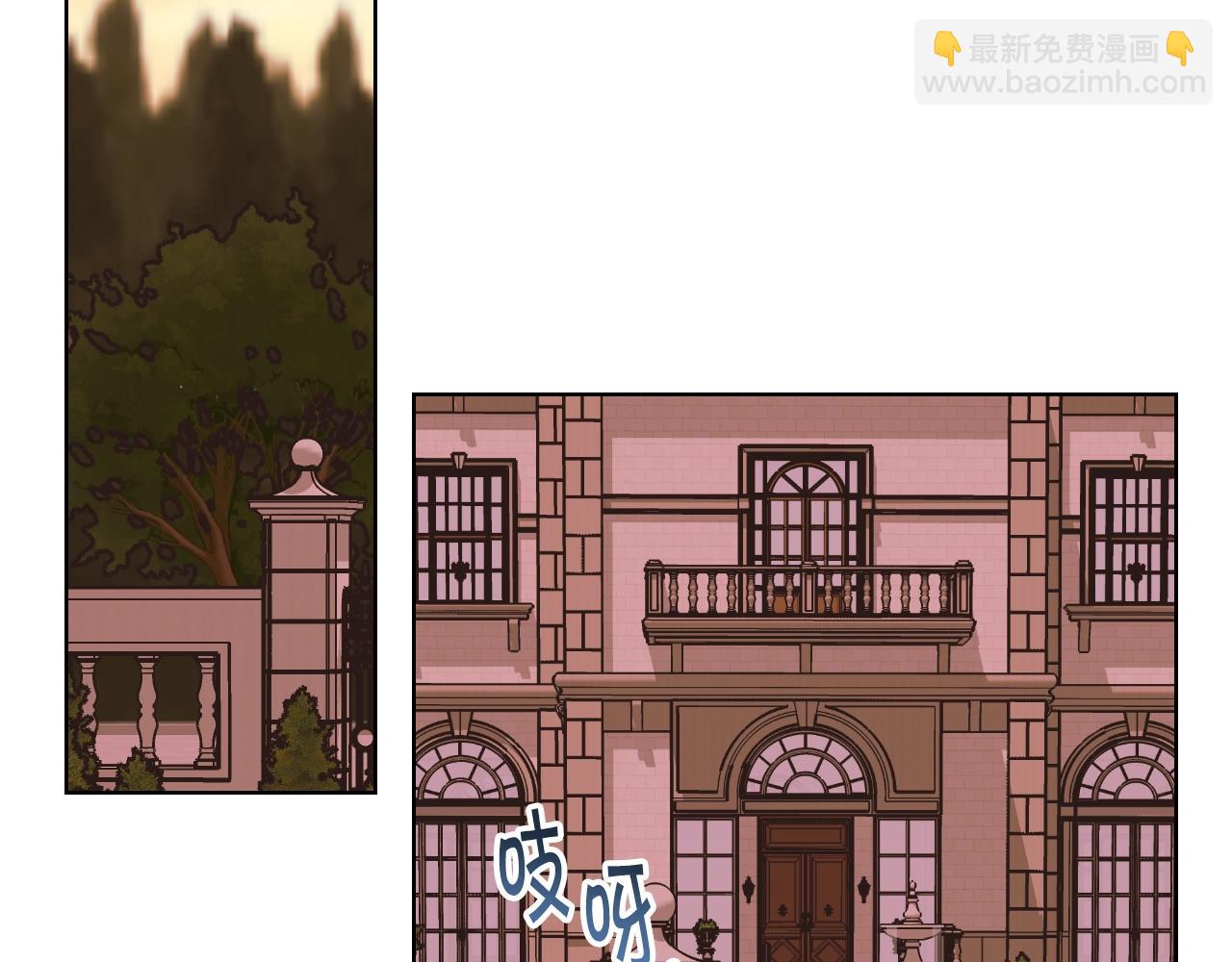 番外4 场外求助get38