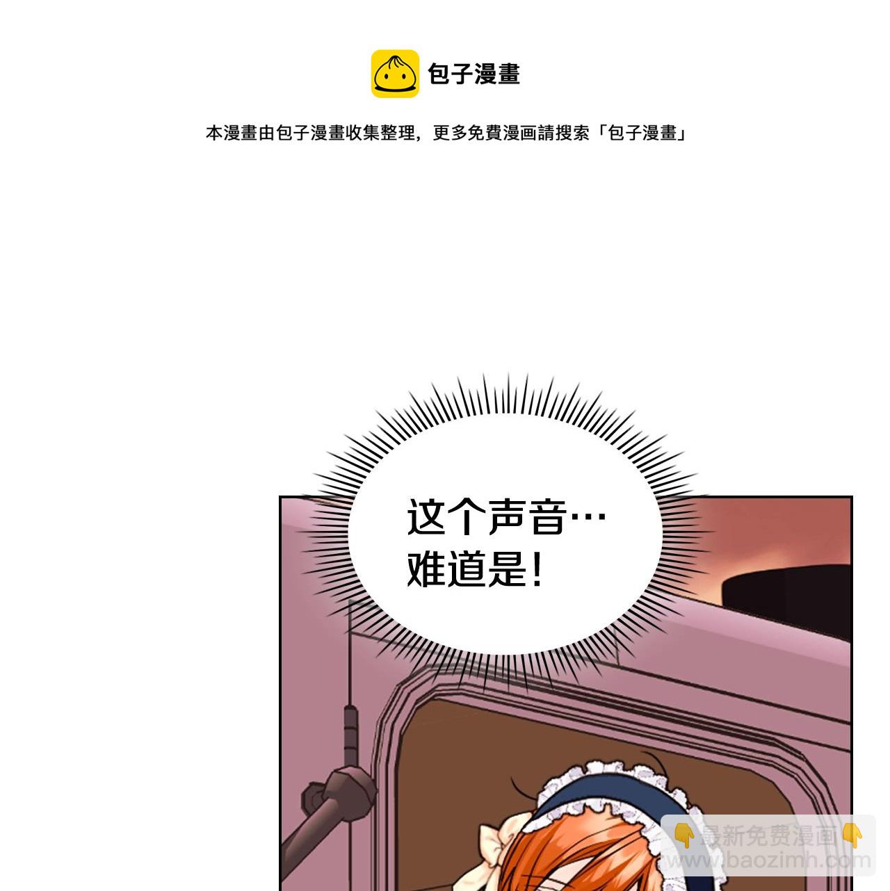 番外4 场外求助get42