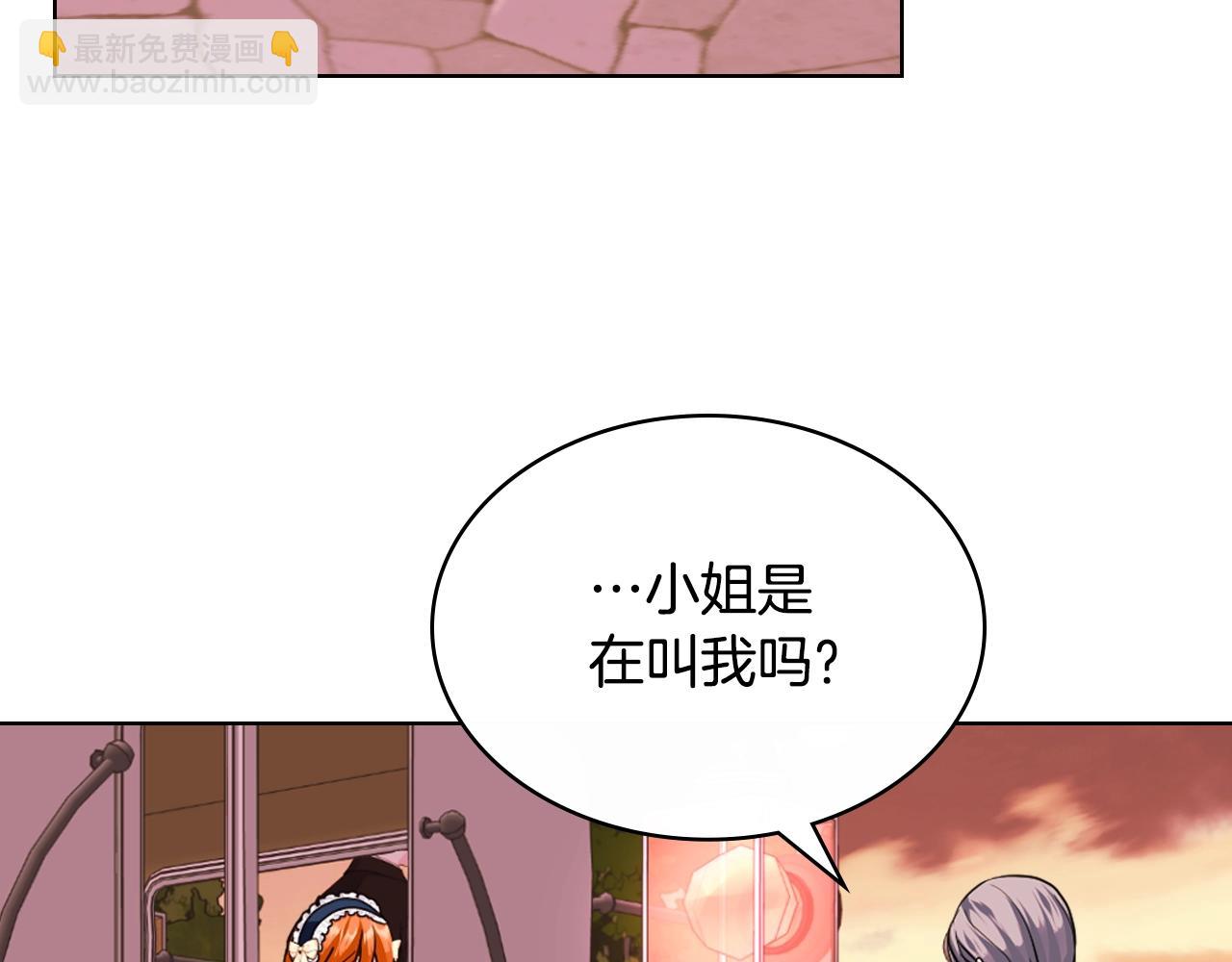 番外4 场外求助get55