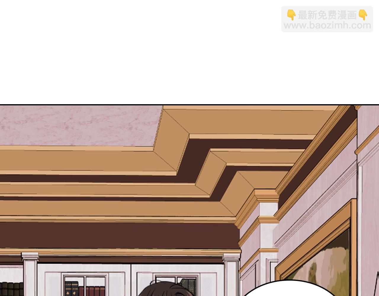 番外5 让我爱上你151