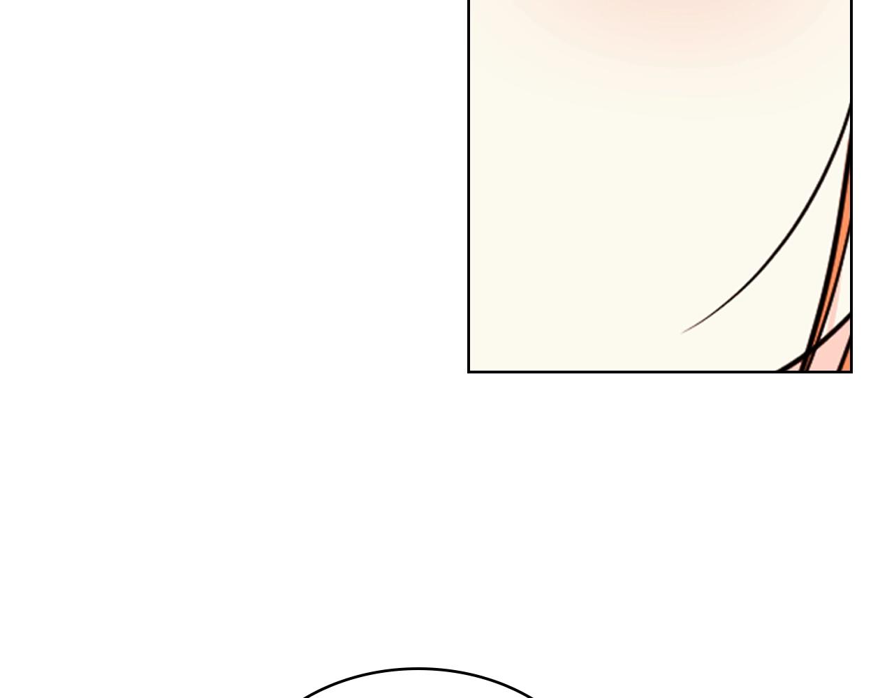 番外5 让我爱上你162
