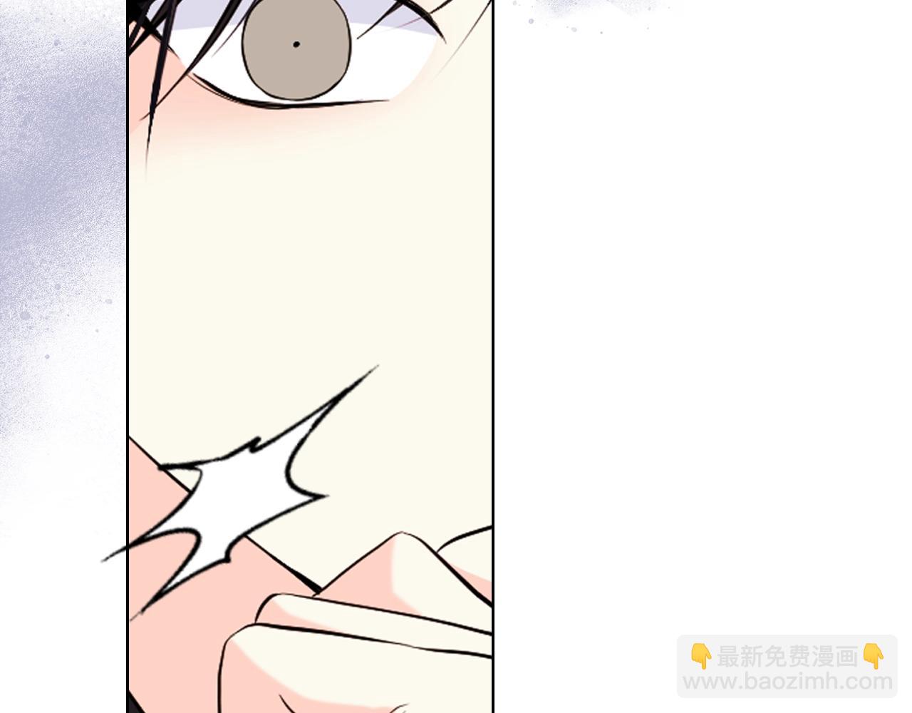 番外5 让我爱上你82