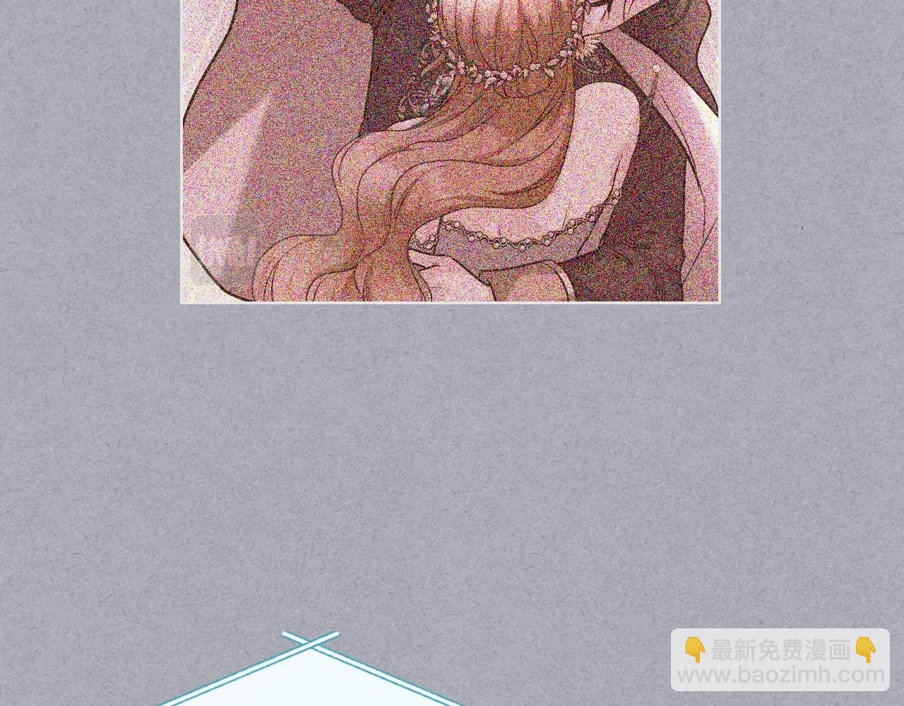 番外5 让我爱上你95