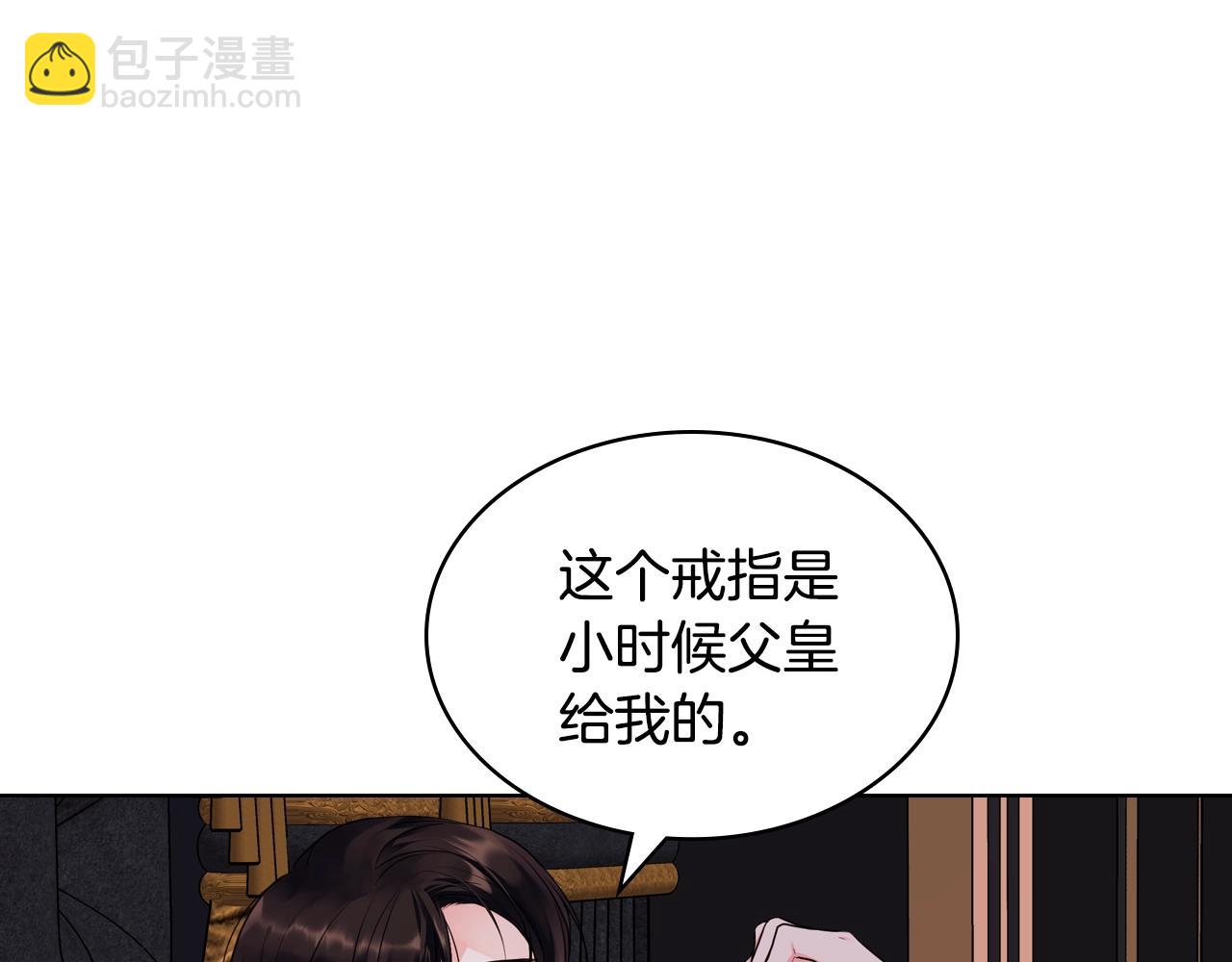 番外6 牵手睡觉101