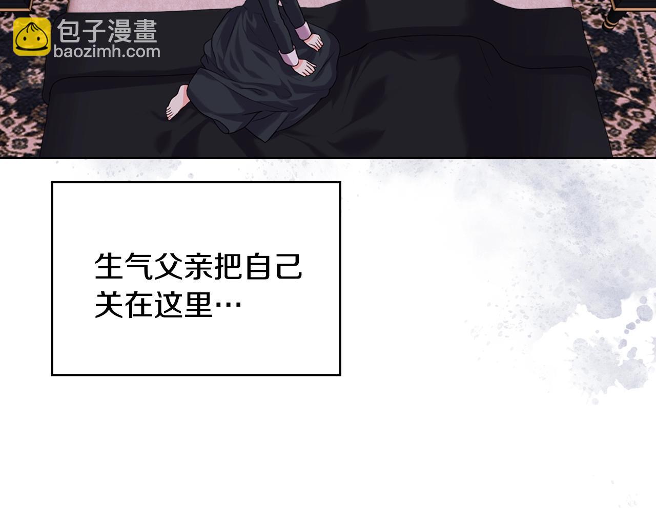 番外6 牵手睡觉114