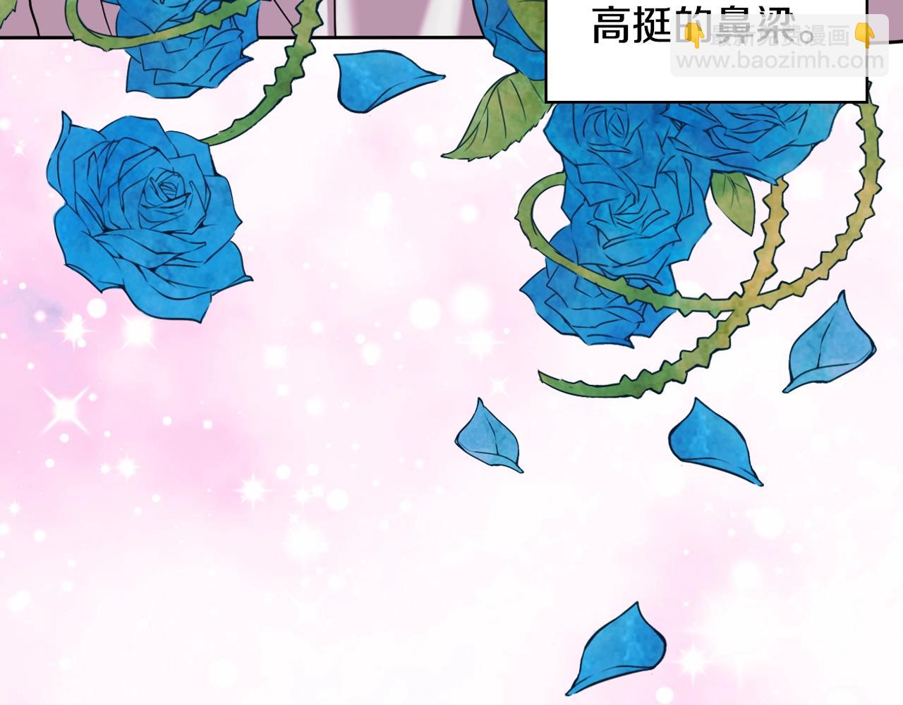 番外6 牵手睡觉14