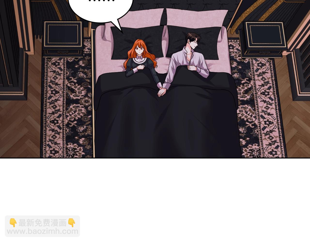 番外6 牵手睡觉159