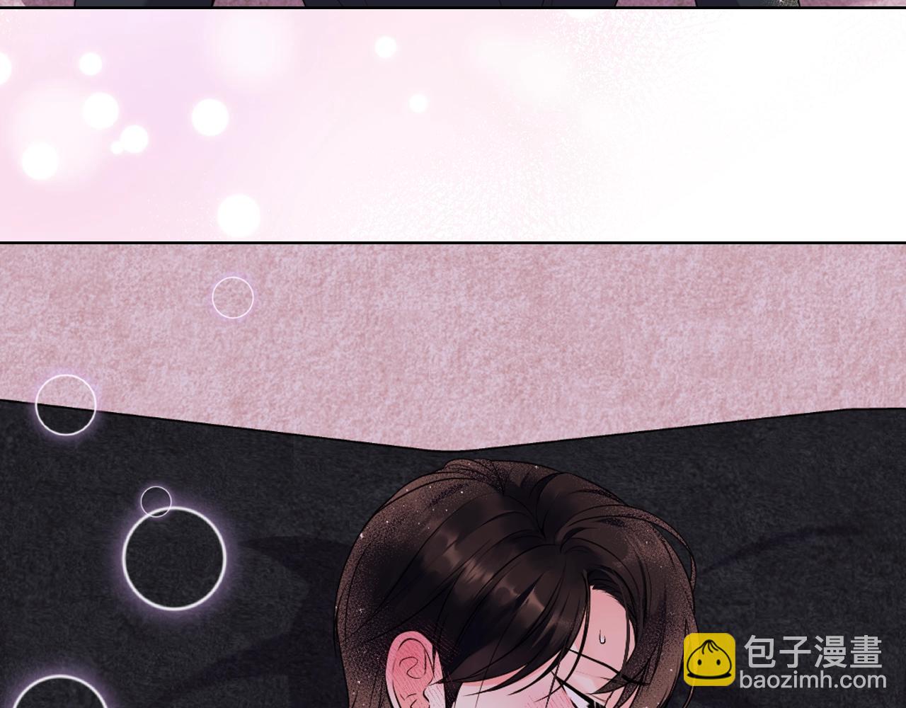 番外6 牵手睡觉175