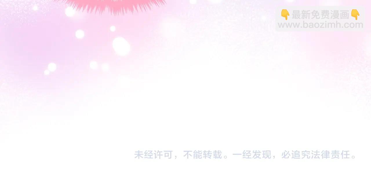 番外6 牵手睡觉177