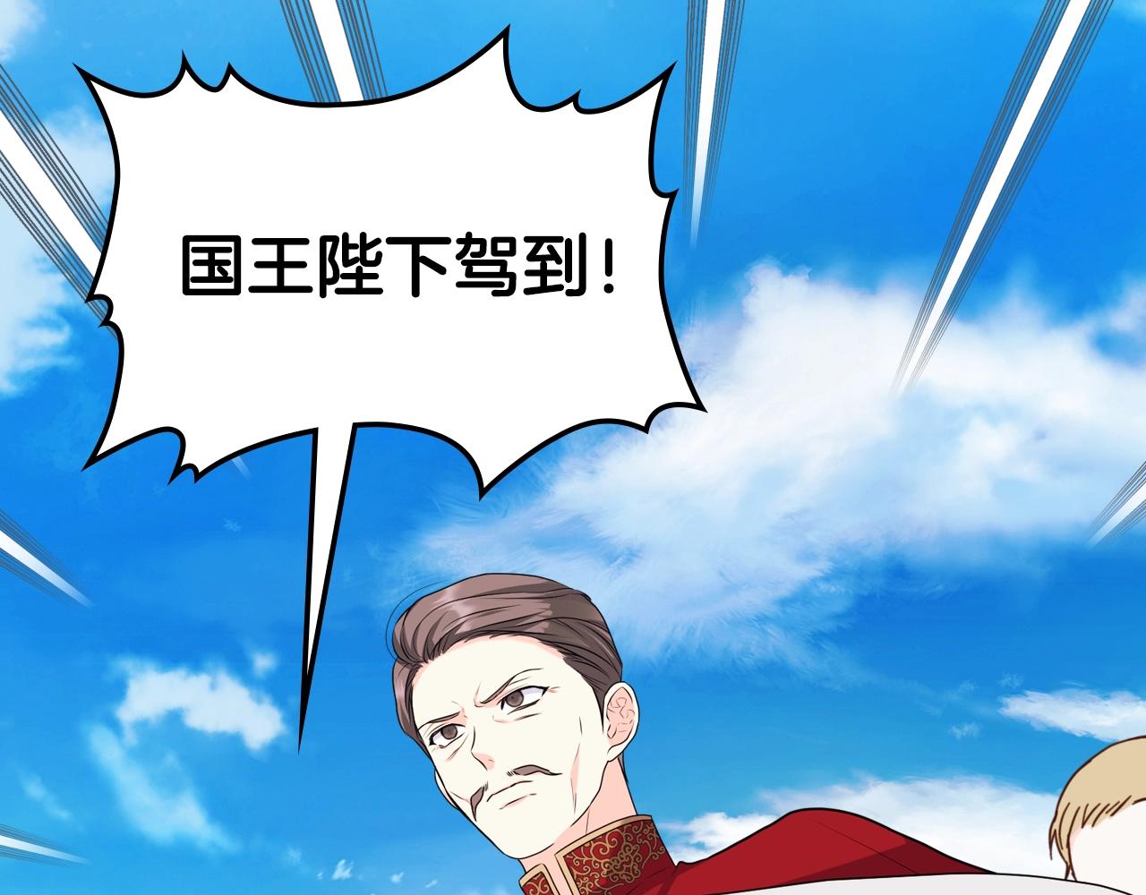 番外6 牵手睡觉182