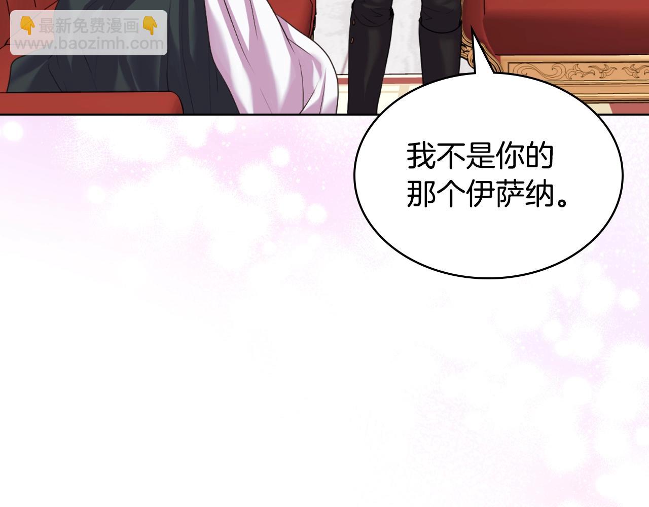 番外6 牵手睡觉55