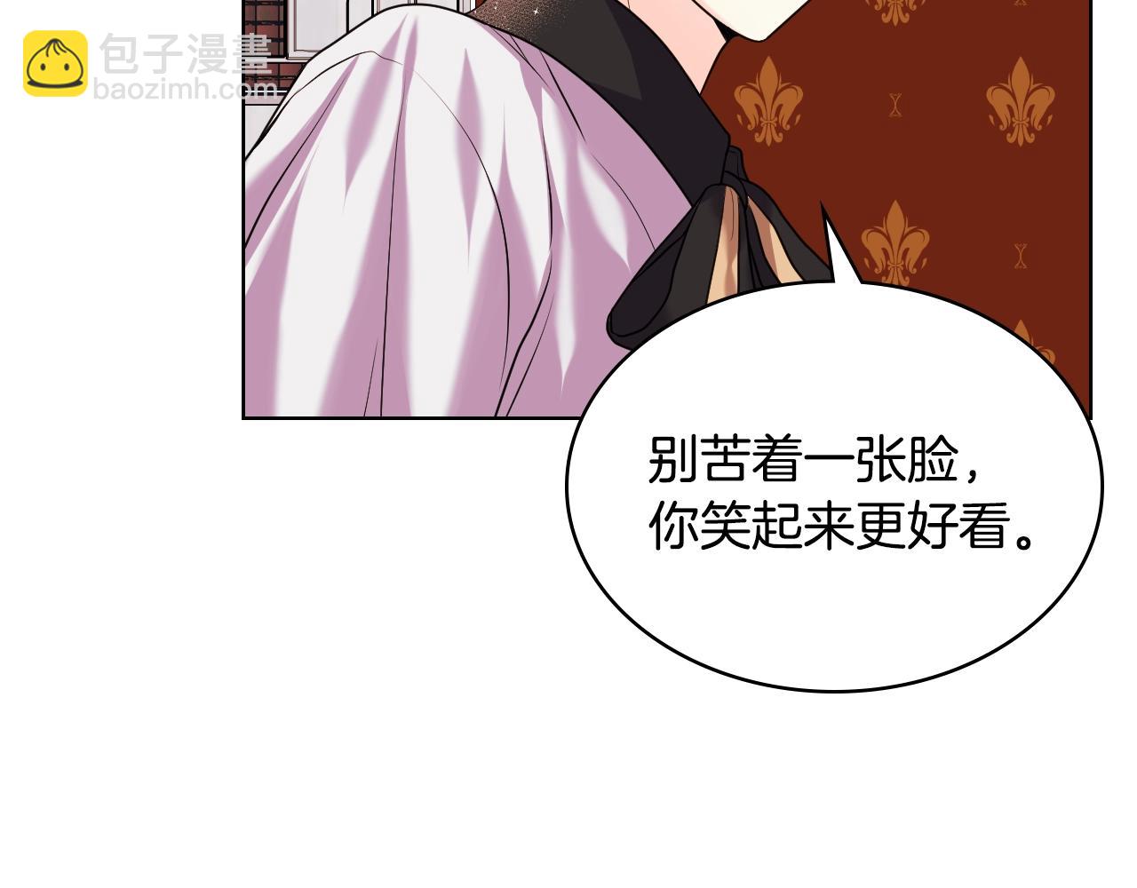 番外6 牵手睡觉57