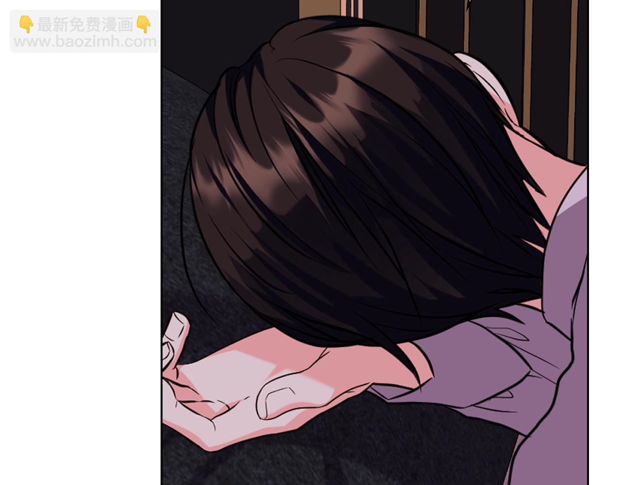 番外6 牵手睡觉71