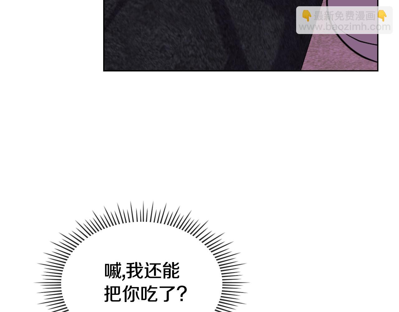 番外6 牵手睡觉72