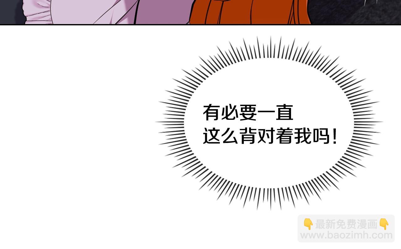 番外6 牵手睡觉74