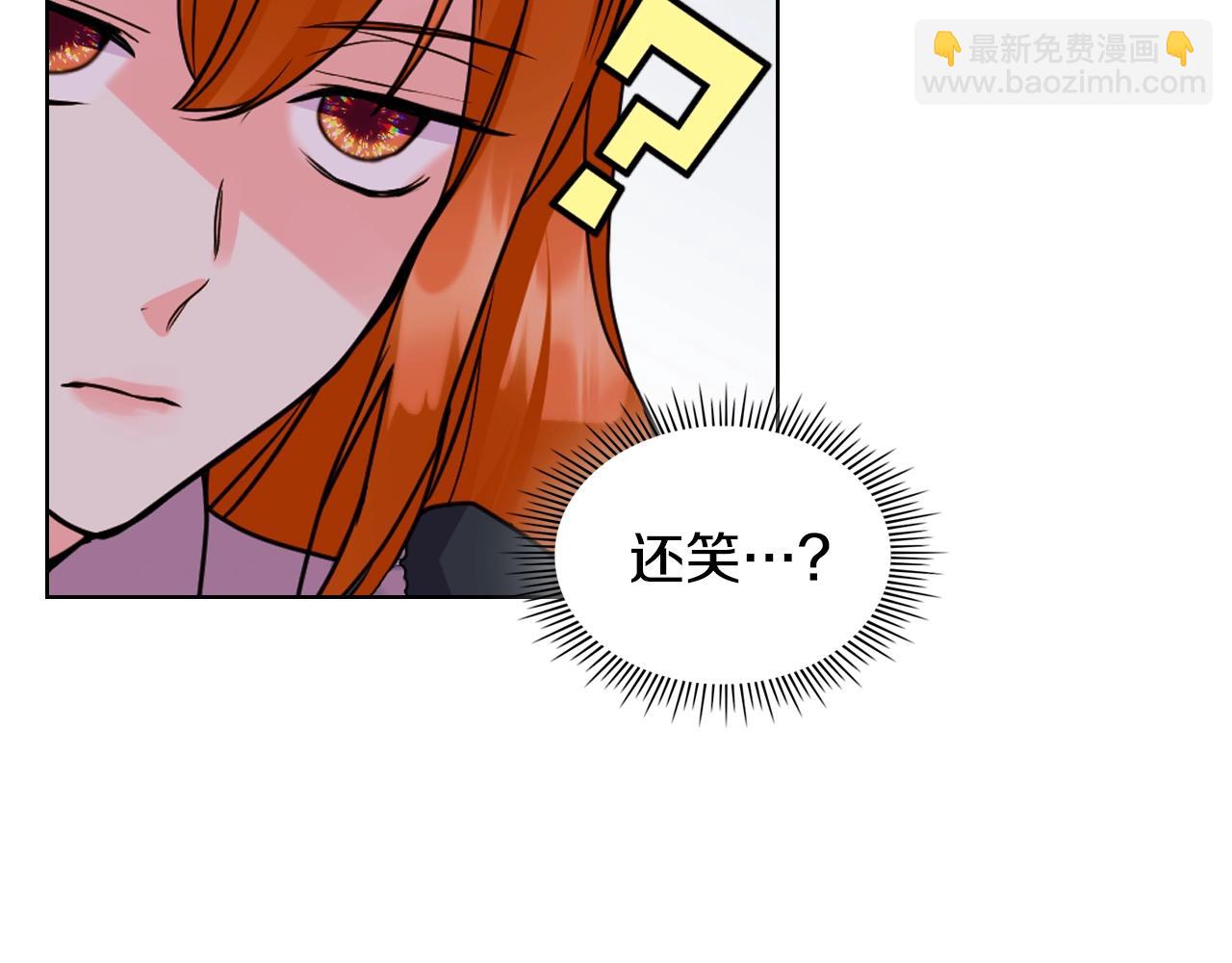 番外6 牵手睡觉84