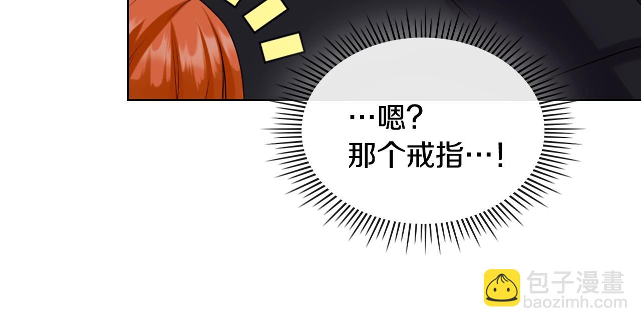 番外6 牵手睡觉98