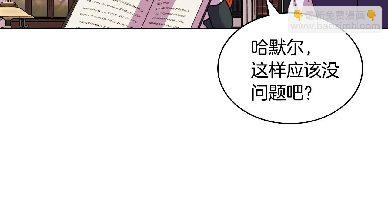番外7 野餐101