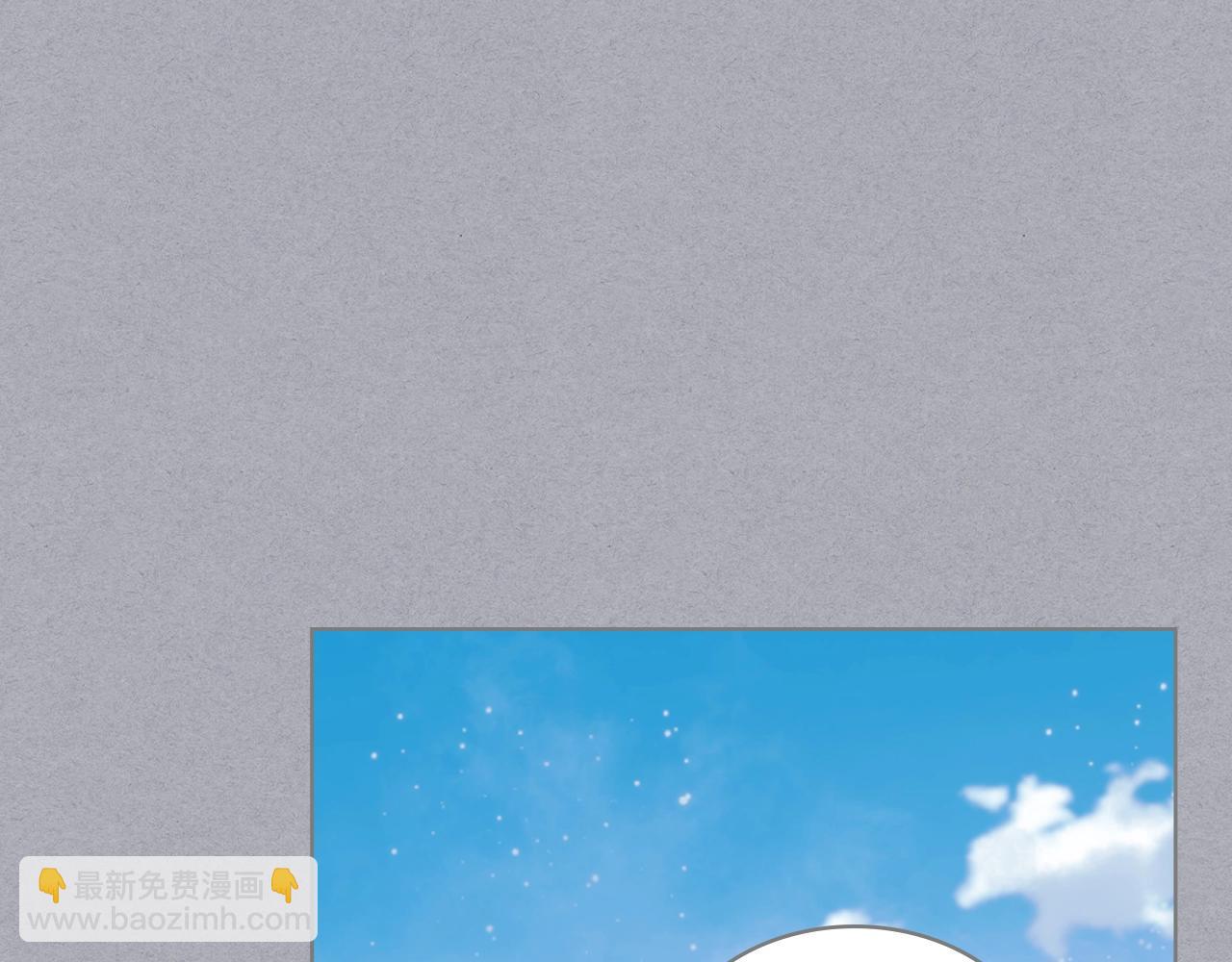 番外7 野餐11