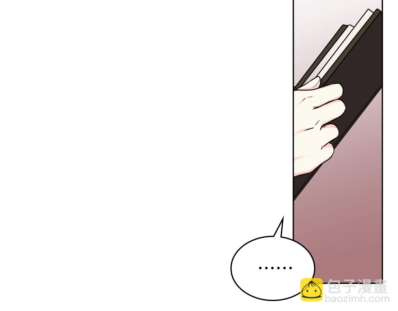 番外7 野餐111