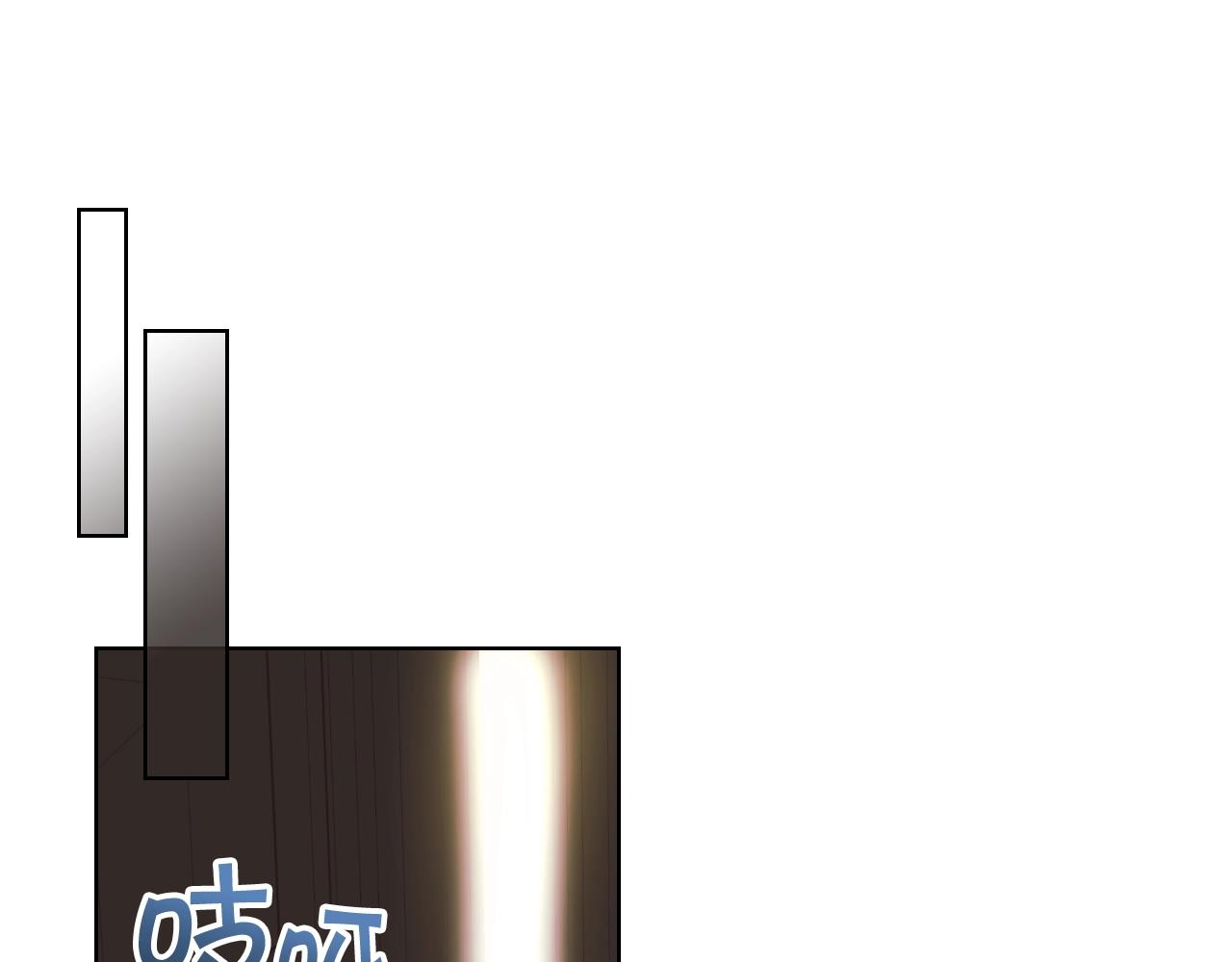 番外7 野餐117