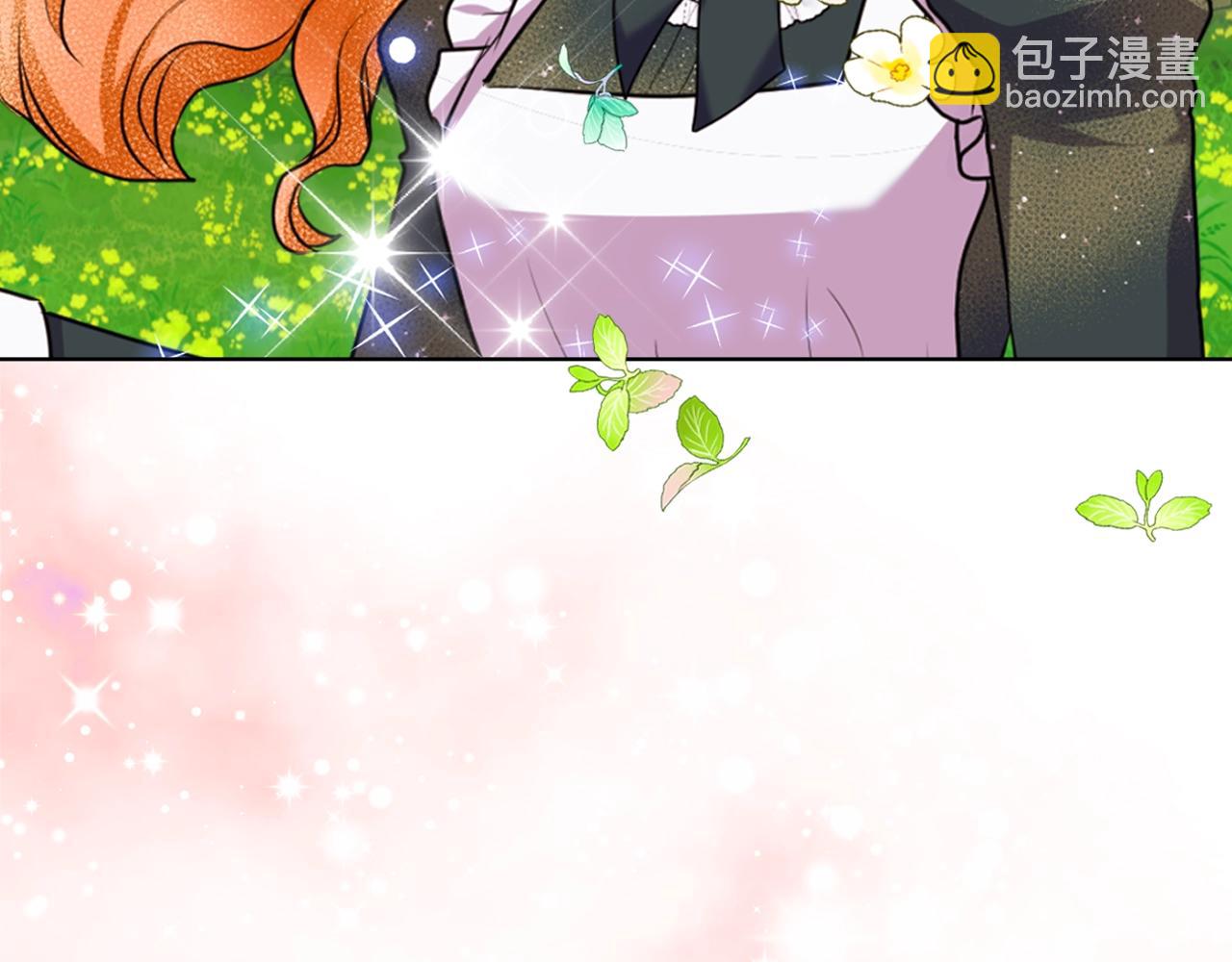 番外7 野餐137