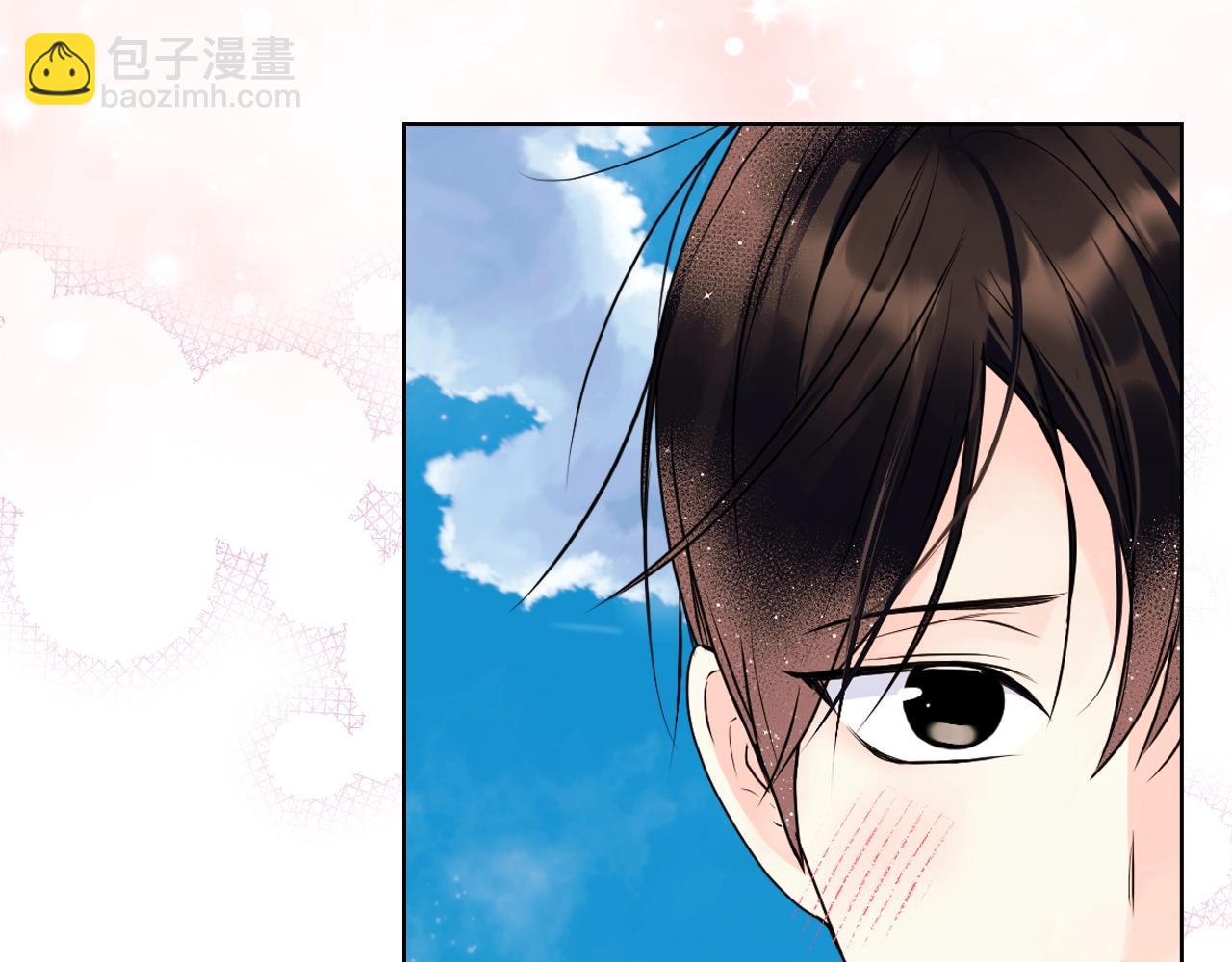 番外7 野餐138