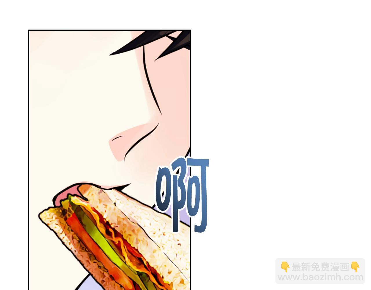 番外7 野餐142
