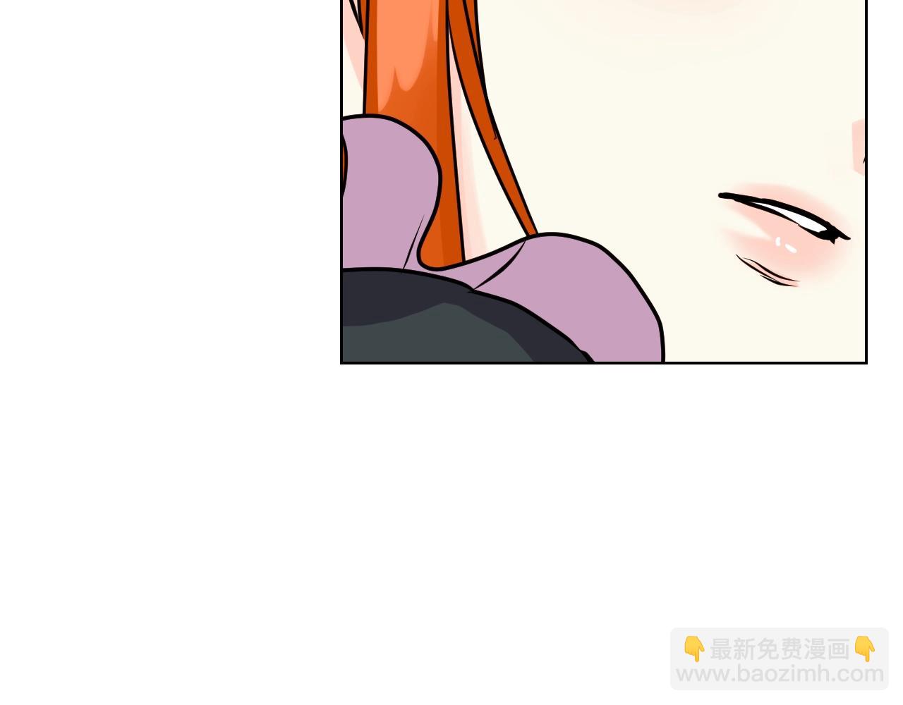 番外7 野餐191