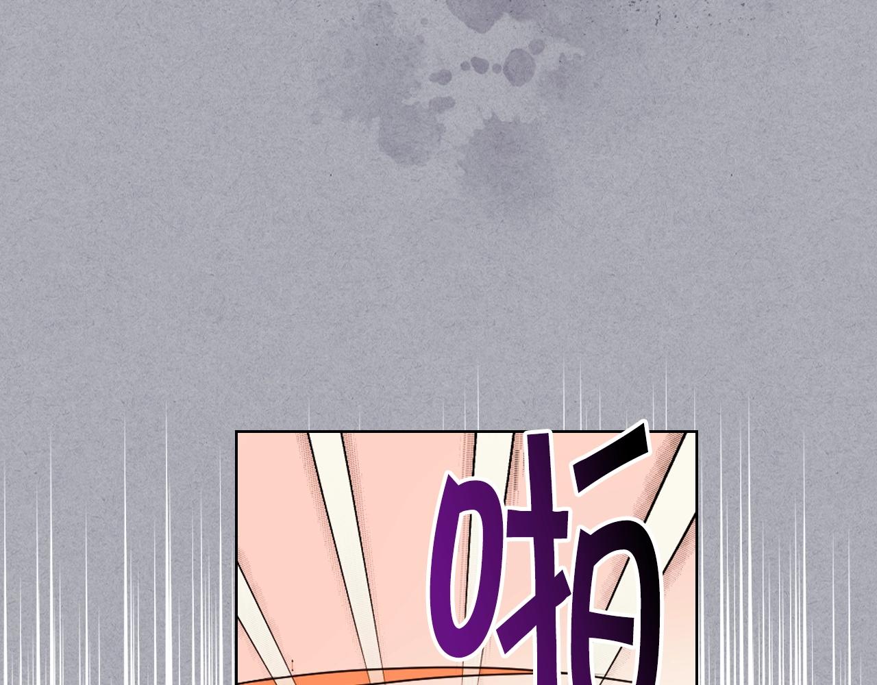 番外7 野餐22
