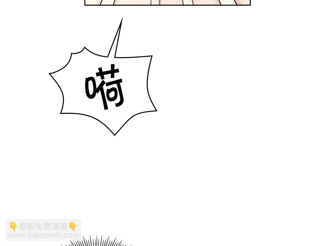 番外7 野餐24