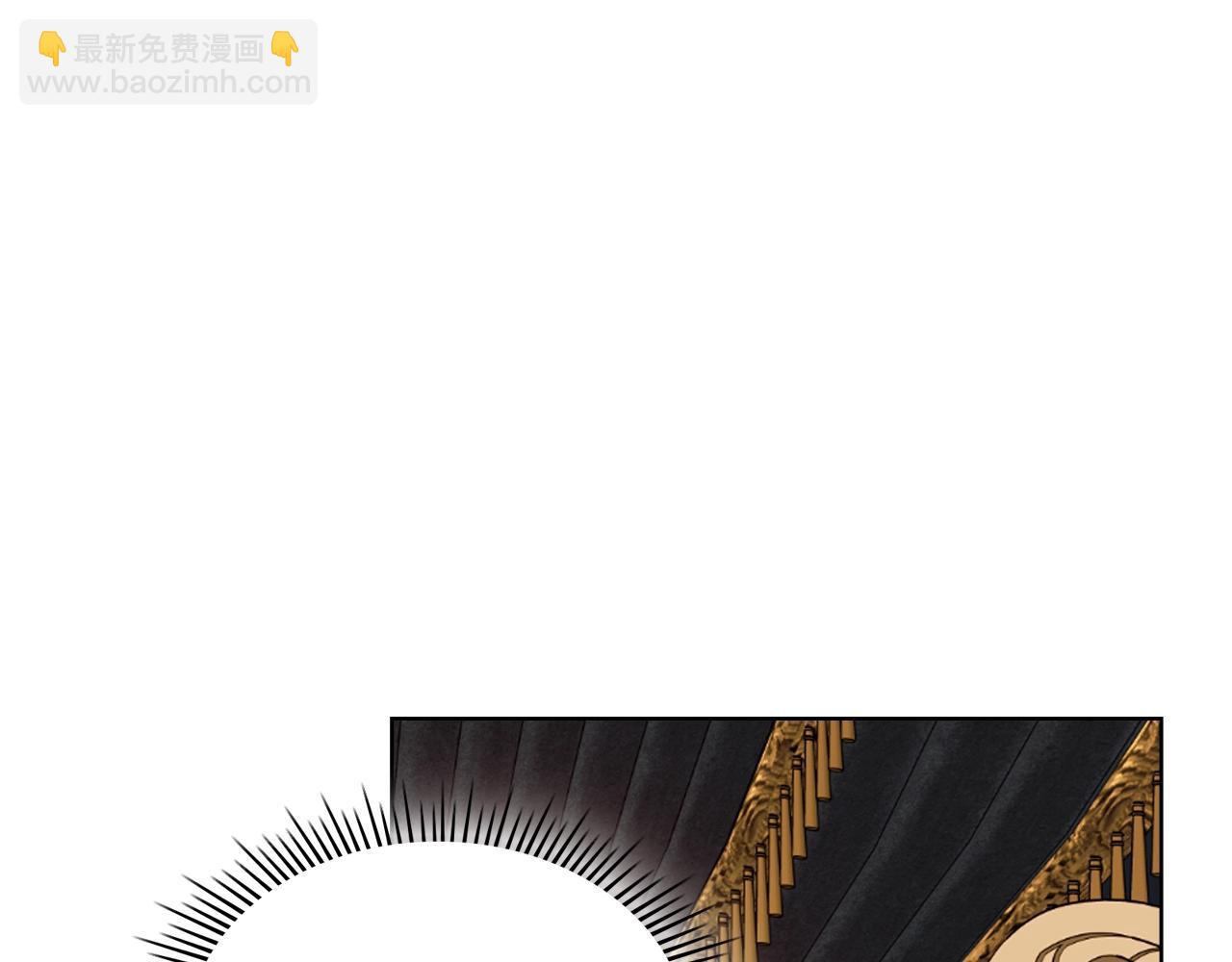 番外7 野餐27
