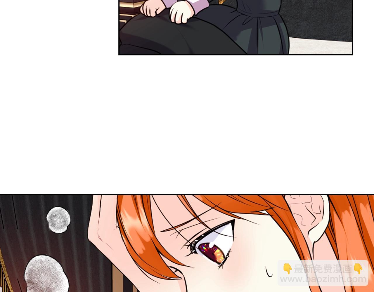 番外7 野餐29