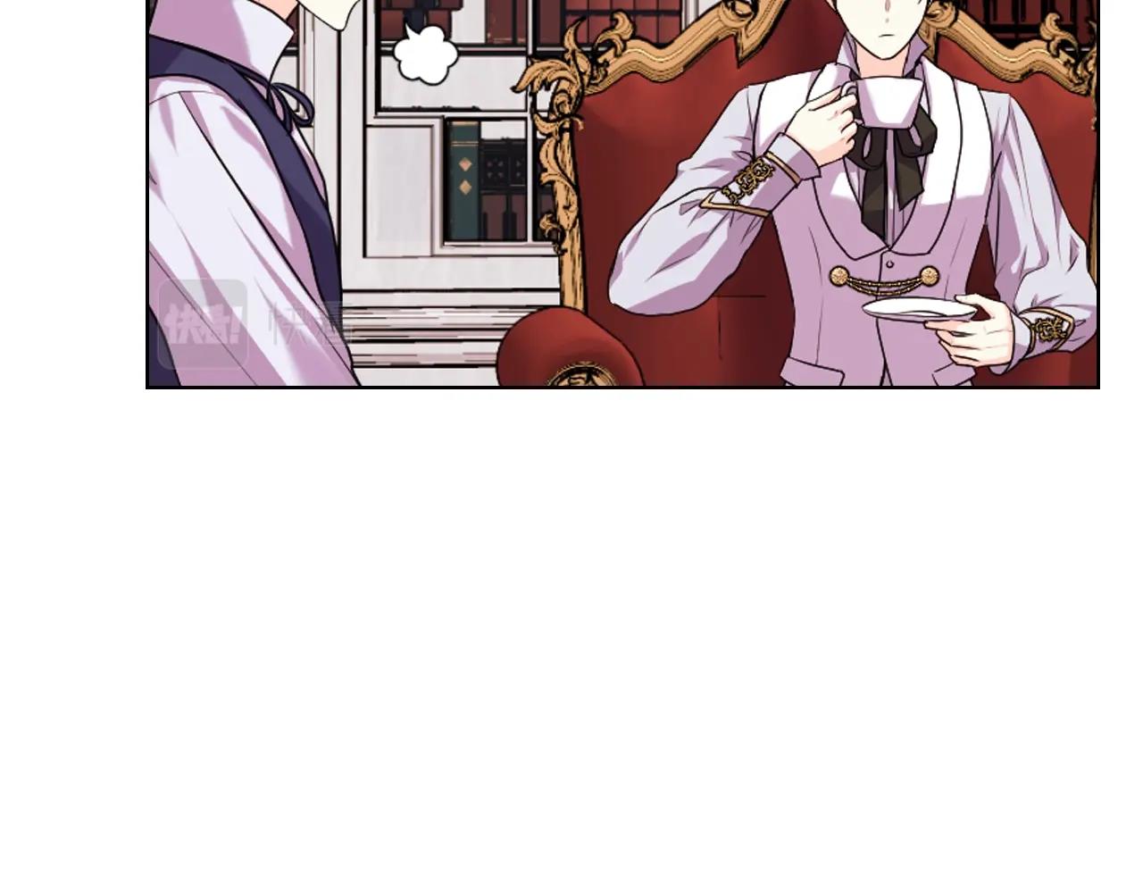 番外7 野餐49