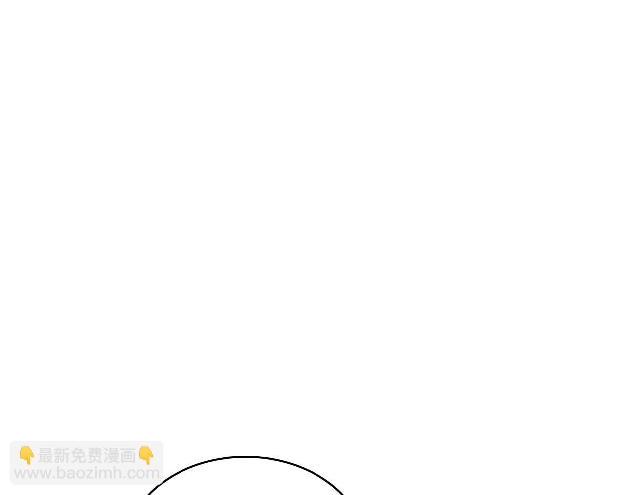 番外7 野餐51