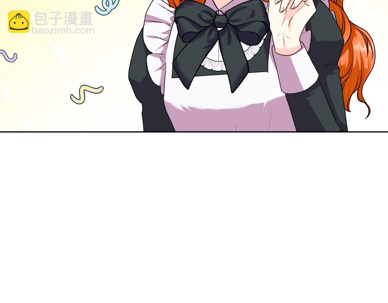 番外7 野餐81