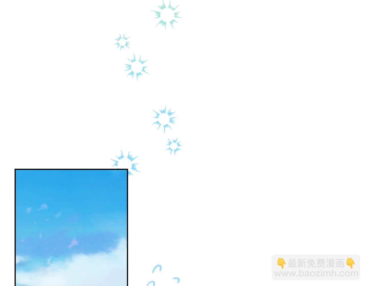 番外8 你不能把她带走105