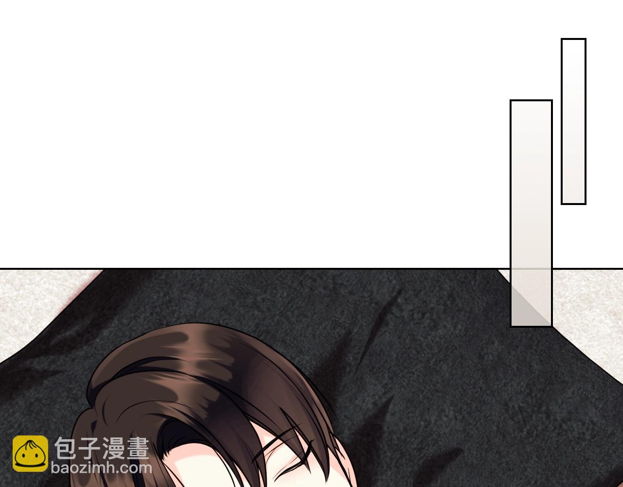 番外8 你不能把她带走108